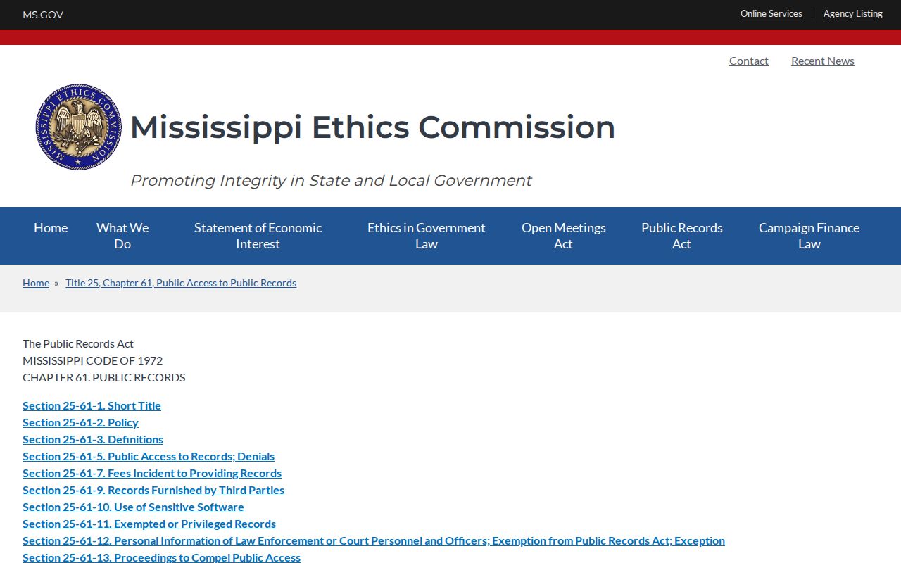 Sharkey County court records reference showing the Mississippi Public Records Act source page
