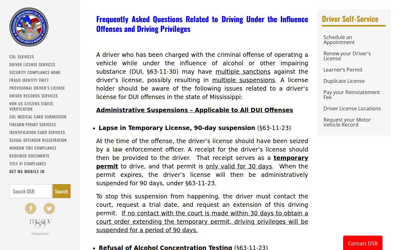 Sharkey County traffic court records reference showing the Mississippi DPS Driver Records information page